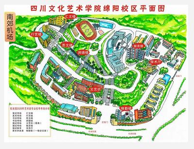 四川文化艺术学院2020年省外艺术类专业考试校本部第一次校考考场安排表