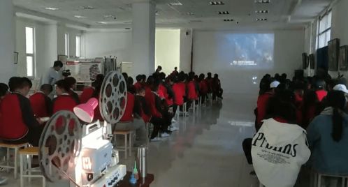 大同长城文化和红色电影进校园活动在市文化艺术学校举办