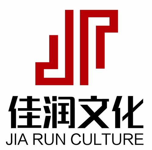 佳润文化 3 6 艺术拓展冬令营现在开始报名啦