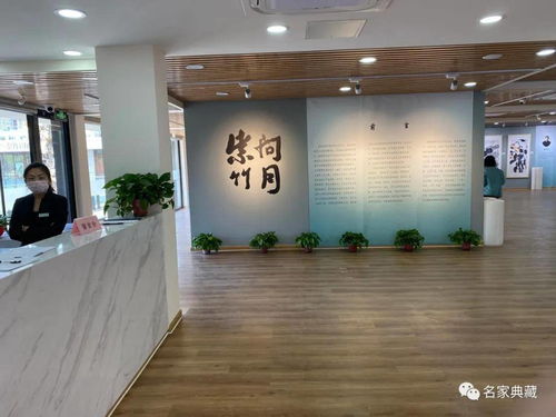 名家典藏艺术机构一行到北京专程拜访著名国画大师范曾先生及文化艺术界名流