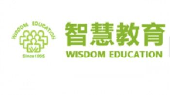 潜能教育加盟哪家好 潜能教育加盟店怎么样 中教招商网