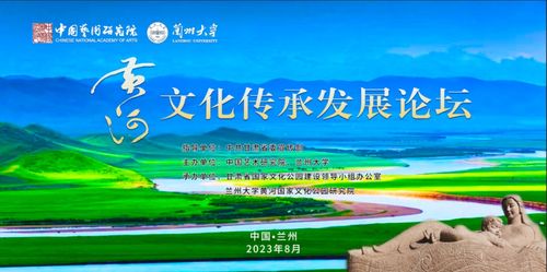 一碗面一条河 兰州的魅力可不止这些凤凰网甘肃 凤凰网