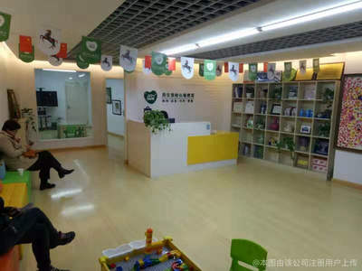 哎涂文化艺术咨询