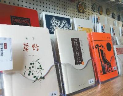 鲁迅变得“萌萌哒” 首批“鲁迅元素”文创产品上架了!
