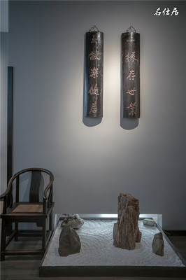 艺术品投资管理公司来电咨询,名仕居文化新元素