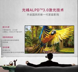 蓝典音响亮相ishe2018智能家居展 靠科技 艺术与品位为用户呈现好声音