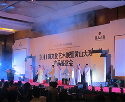 策划公司-合肥策划公司-合肥炫光