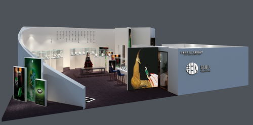 2018珠宝文化艺术周 翠趣儿参展系列产品回顾