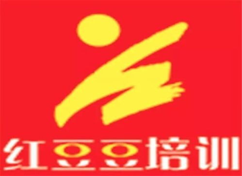 深圳手工陶艺加盟哪家好 手工陶艺加盟排行榜 手工陶艺加盟费多少钱 中教招商网