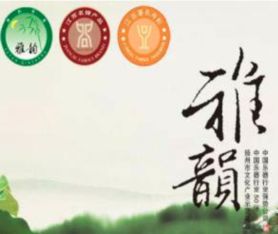 音乐培训加盟哪家好 音乐培训机构加盟排行榜 音乐培训加盟费多少钱 中教招商网