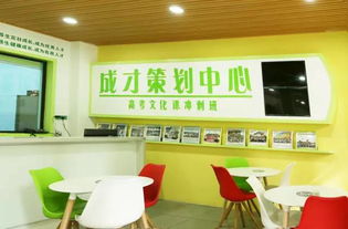 父母稳赚不赔的投资 就是投资孩子的教育
