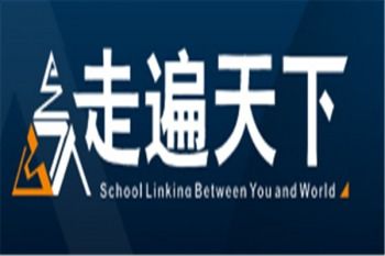 教育机构加盟需要多钱 加盟教育机构赚钱吗 教育加盟什么品牌好 中教招商网