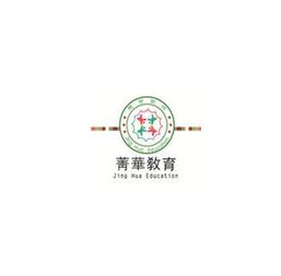 成都教育机构加盟需要多钱 加盟教育机构赚钱吗 教育加盟什么品牌好 中教招商网