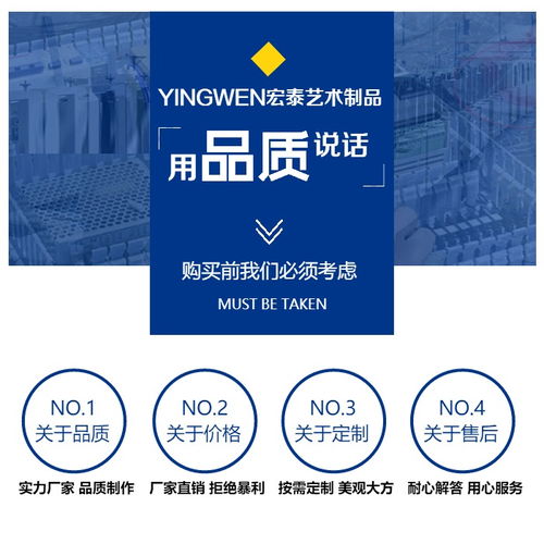 城市景观设计多少钱 城市景观设计 宏泰艺术制品欢迎咨询