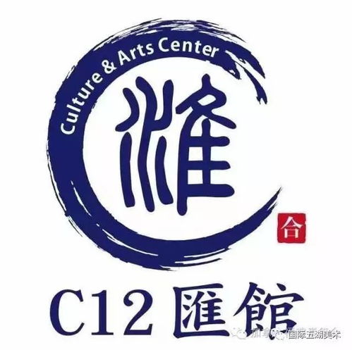 东边·西边 飞韵流彩 绘画艺术展开幕式盛况空前，文化艺术咨询焕发新活力