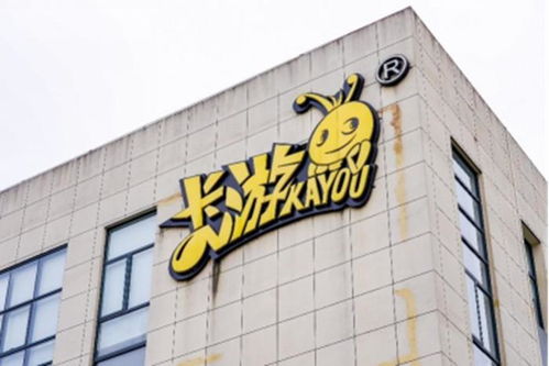 文化与科技双轮驱动 探访卡游未来工厂感受澎湃活力