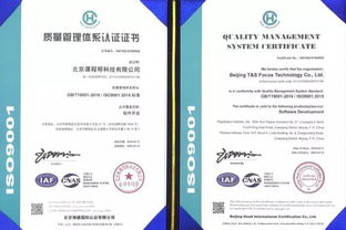 课程帮志愿填报产品研发专家咨询会在京举行，聚焦企业管理咨询赋能教育科技