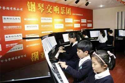 阜阳优质教育联盟大型文化艺术交流活动即将启动，共筑素质教育新篇章