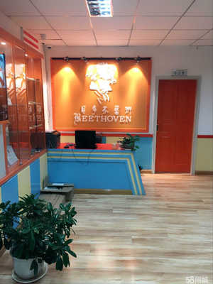 嘉峪关贝多芬文化艺术信息咨询 连接传统与现代的文化桥梁