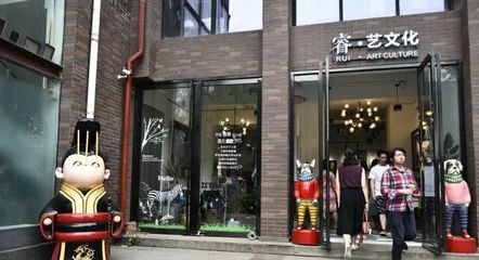 从军工前驱到文艺新地 前苏联工厂的企业转型与文化蜕变