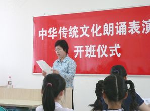 黄嘉教育 跨界融合，匠心传承中华传统文化