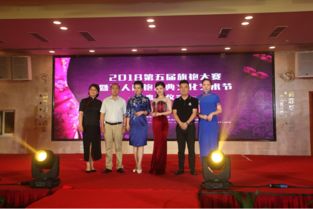 旗袍艺术与企业管理的跨界融合 中华旗袍学院携手湖南卫视国际频道打造第五届明星尚美盛典