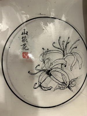 重庆中医药狮城飘香 企业管理视角下的中医文化传播与产业机遇