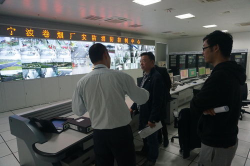浙江中烟宁波卷烟厂 以安全文化为基石，铸就省级示范企业之路