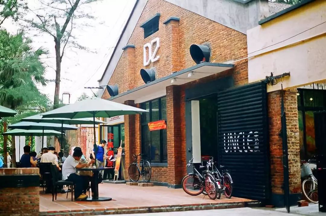 创造与传承 文化创意产业园的管理咨询之道